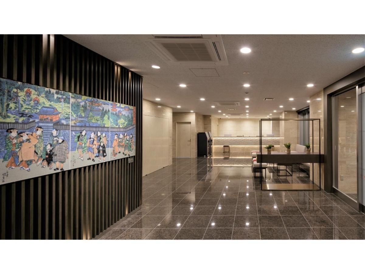 Center Hotel Narita 2 R51 - Vacation Stay 43395V Eksteriør billede